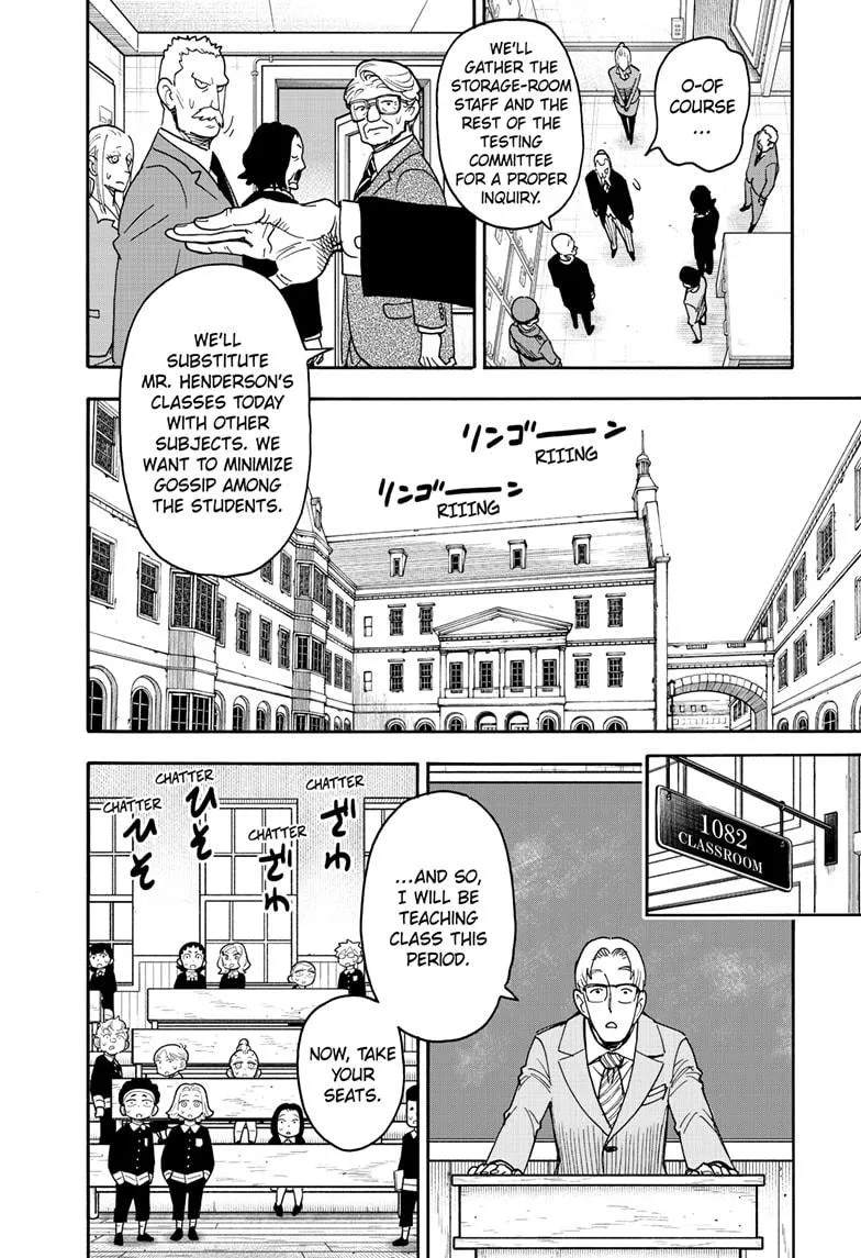 SPY x FAMILY Manga, chapter 124, page 6