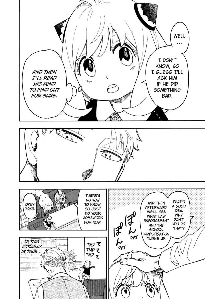 SPY x FAMILY Manga, chapter 124, page 12