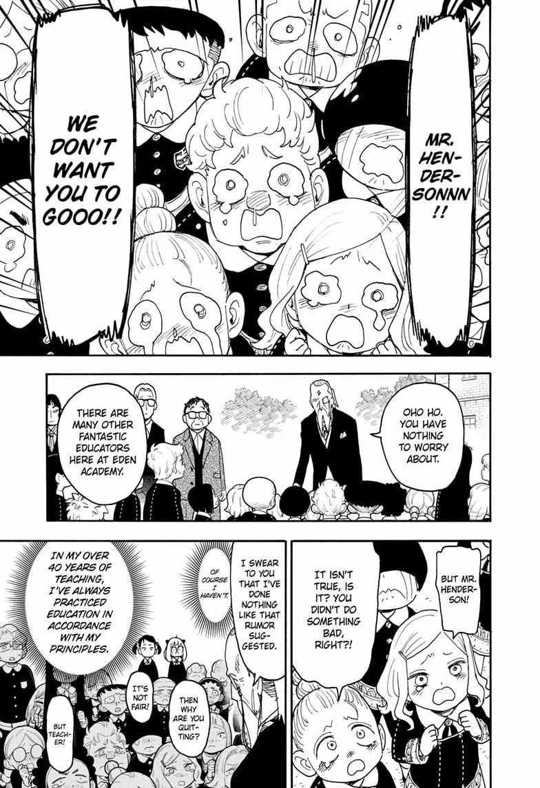 SPY x FAMILY Manga, chapter 124, page 19