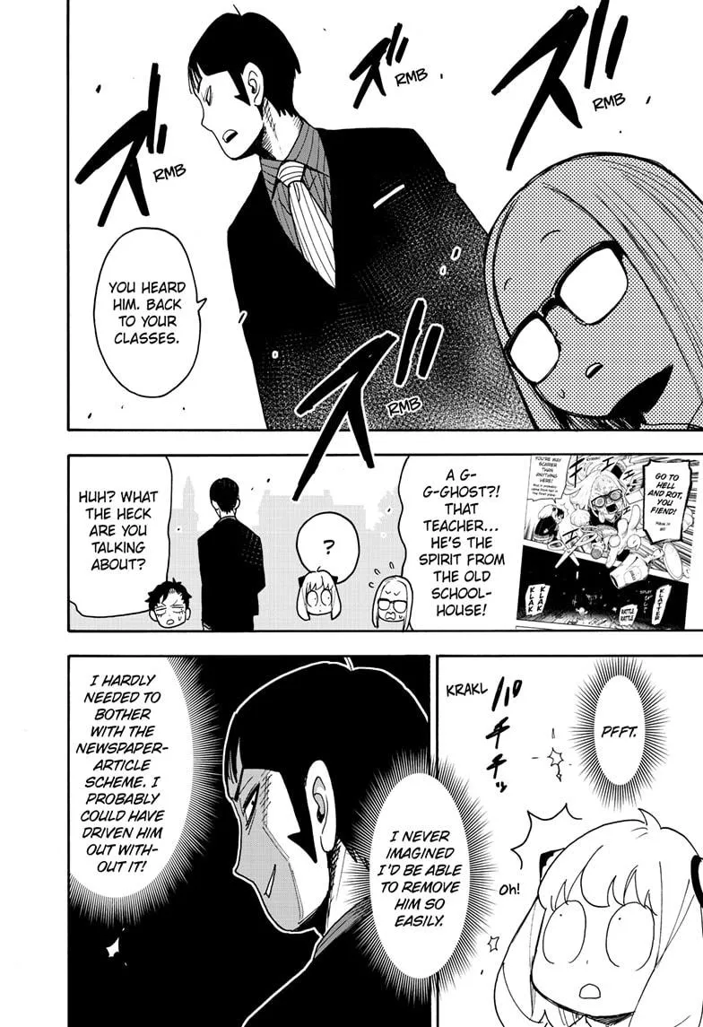 SPY x FAMILY Manga, chapter 124, page 22