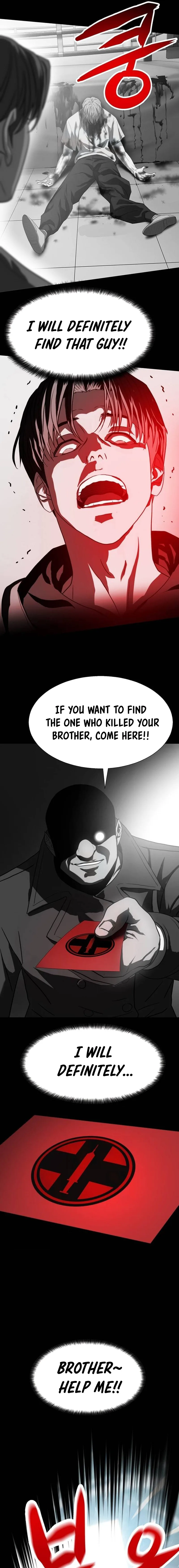 Fighting Ward, chapter 13, page 5