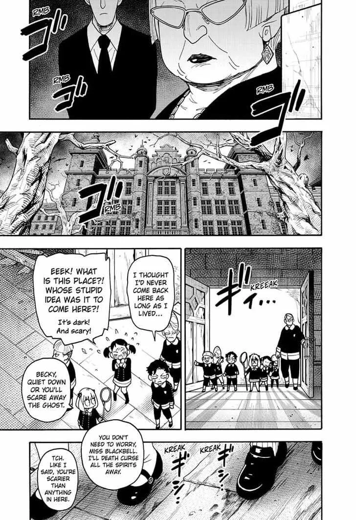 SPY x FAMILY Manga, chapter 125, page 5