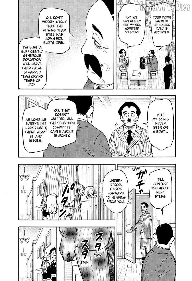 SPY x FAMILY Manga, chapter 126, page 8