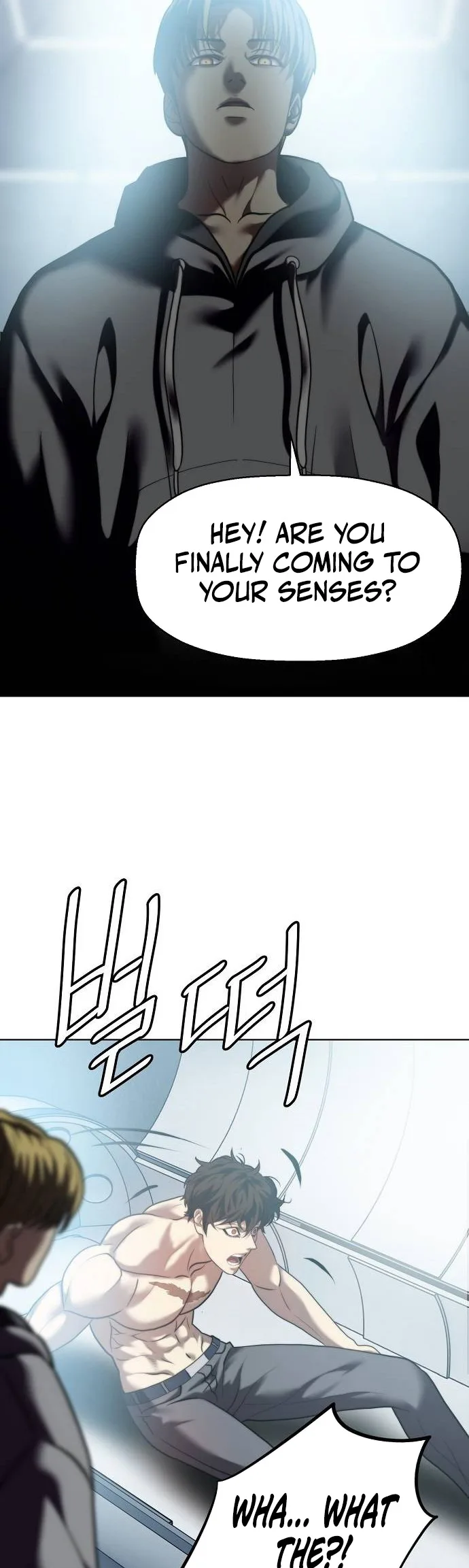 Fighting Ward, chapter 28, page 42