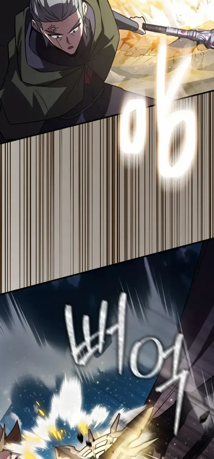 A Genius Wizard Who Breaks Boundaries, chapter 28, page 51