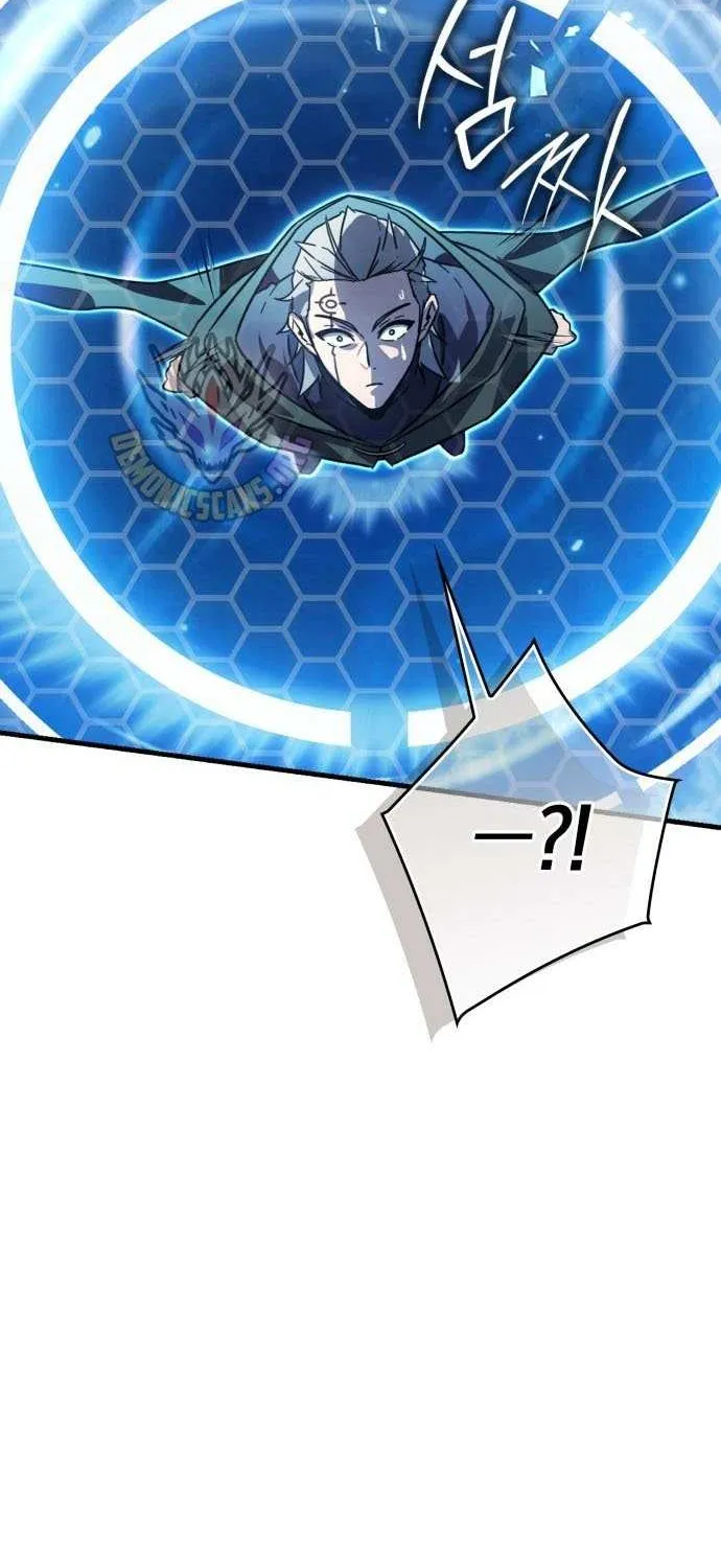 A Genius Wizard Who Breaks Boundaries, chapter 29, page 16