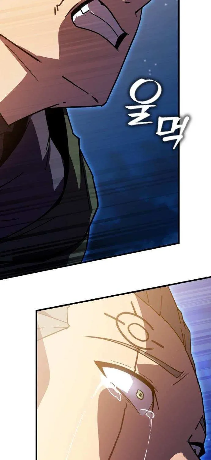 A Genius Wizard Who Breaks Boundaries, chapter 29, page 39