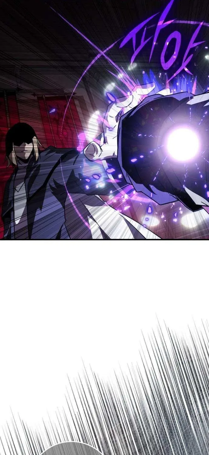 A Genius Wizard Who Breaks Boundaries, chapter 29, page 74