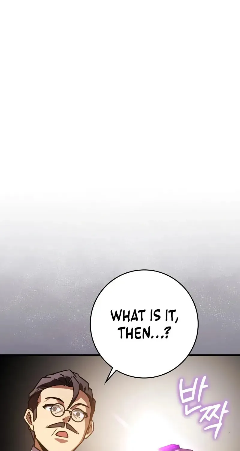 A Genius Wizard Who Breaks Boundaries, chapter 32, page 42