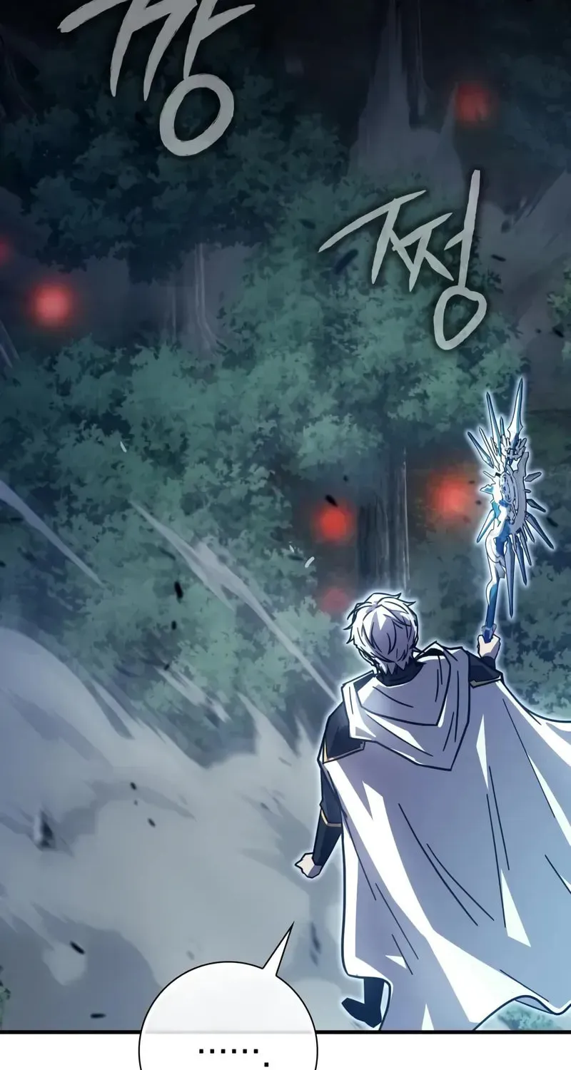 A Genius Wizard Who Breaks Boundaries, chapter 34, page 55