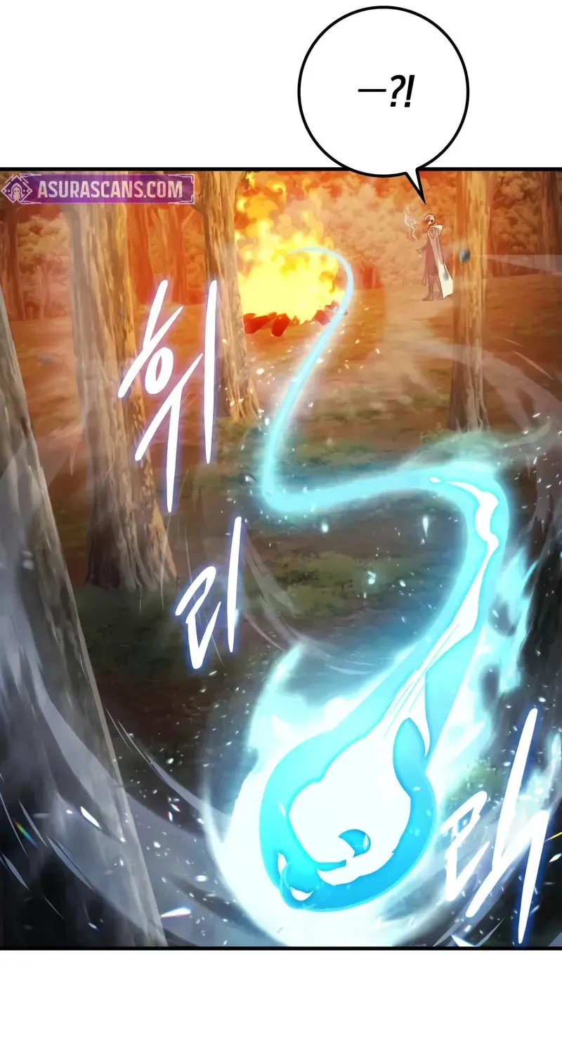 A Genius Wizard Who Breaks Boundaries, chapter 34, page 96