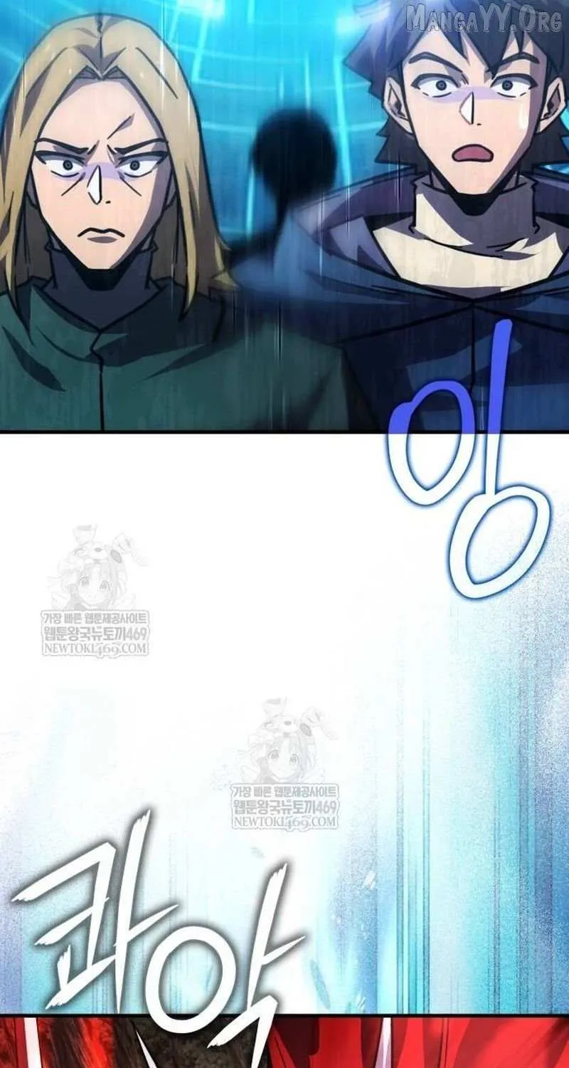 A Genius Wizard Who Breaks Boundaries, chapter 36, page 96