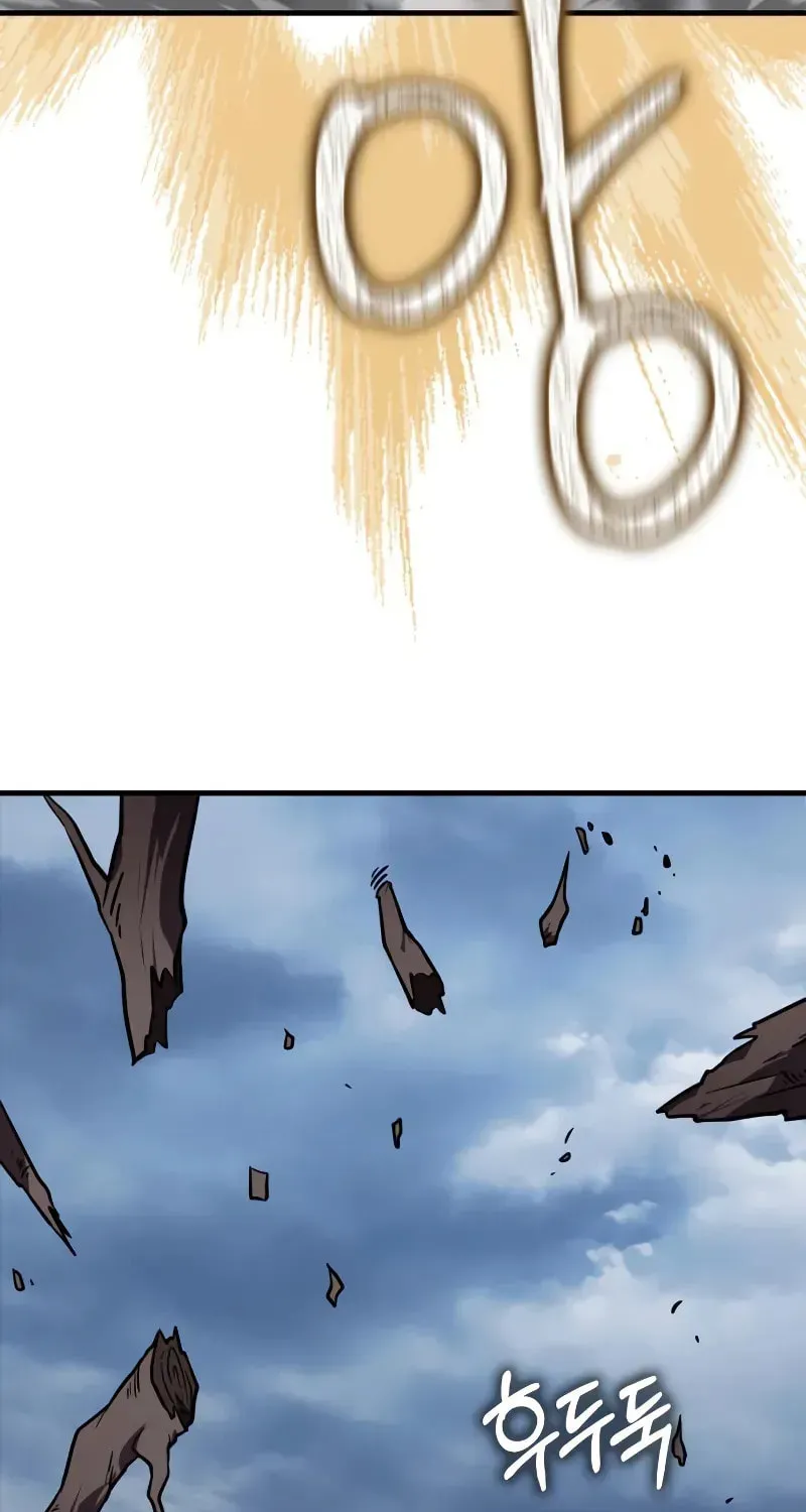 A Genius Wizard Who Breaks Boundaries, chapter 38, page 57