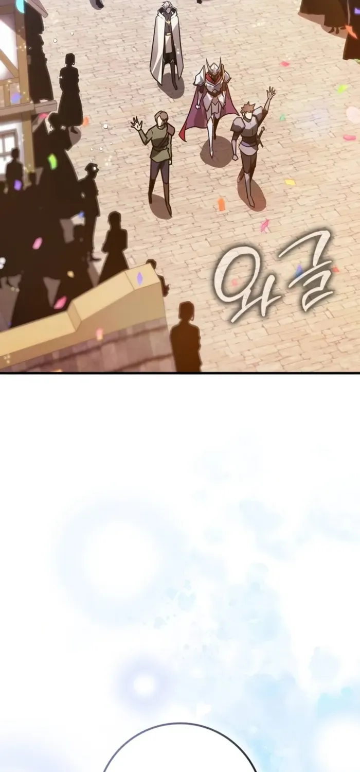 A Genius Wizard Who Breaks Boundaries, chapter 39, page 112