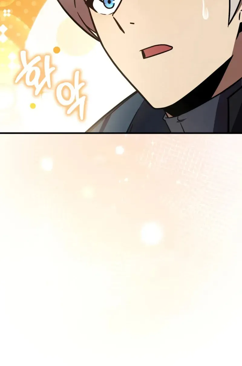 A Genius Wizard Who Breaks Boundaries, chapter 40, page 96
