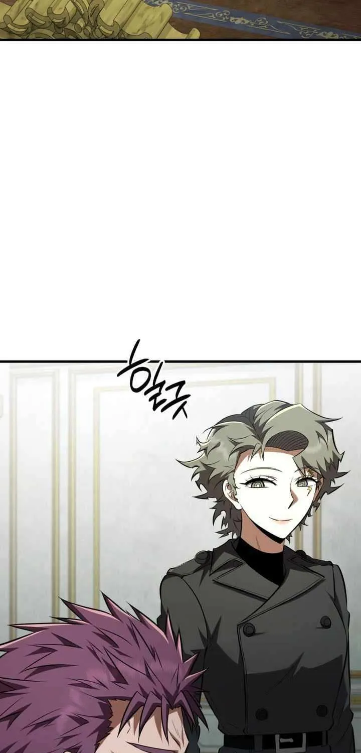 The Fox Eyed Villain of the Demon Academy, chapter 56, page 84