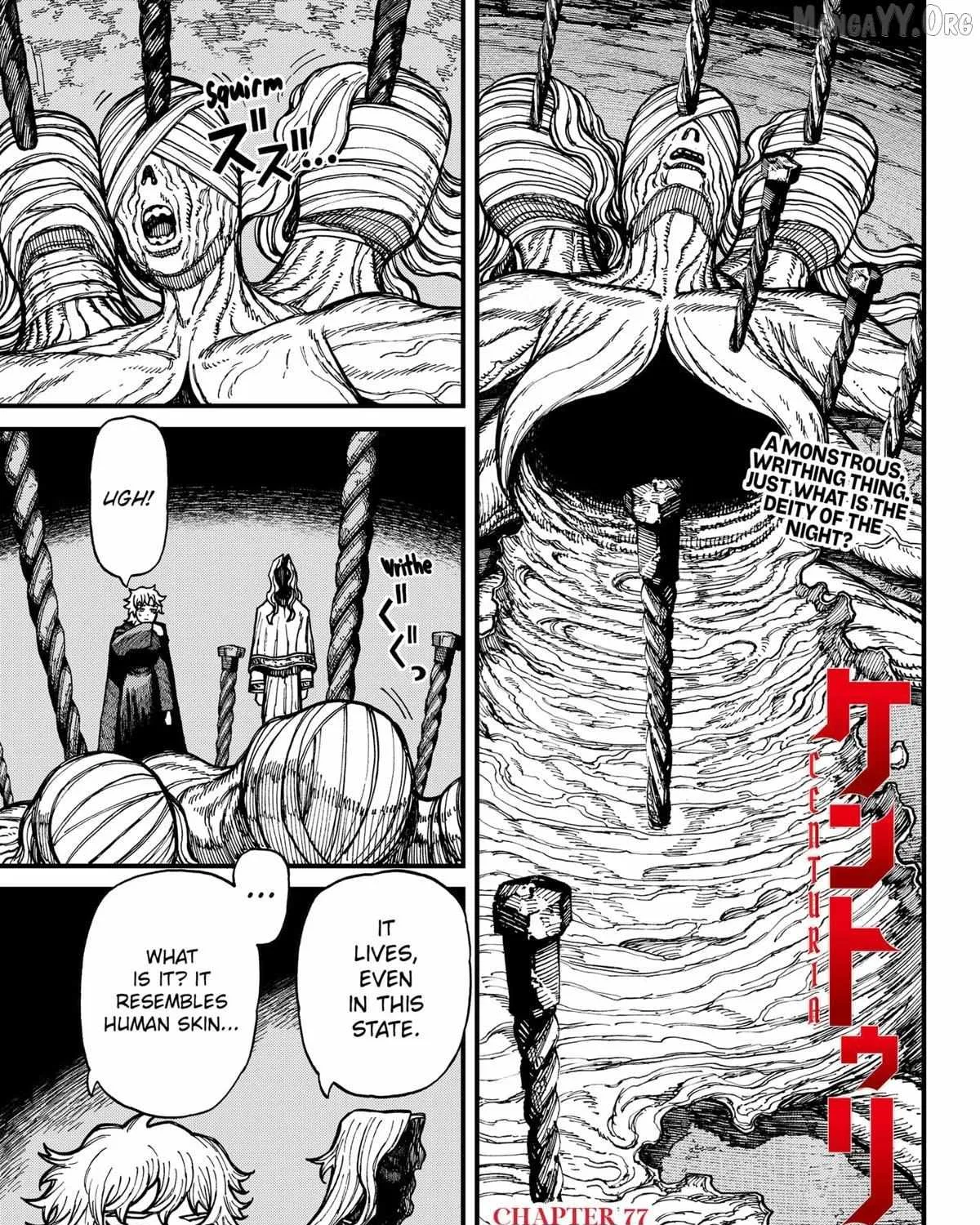 Centuria, chapter 77, page 1