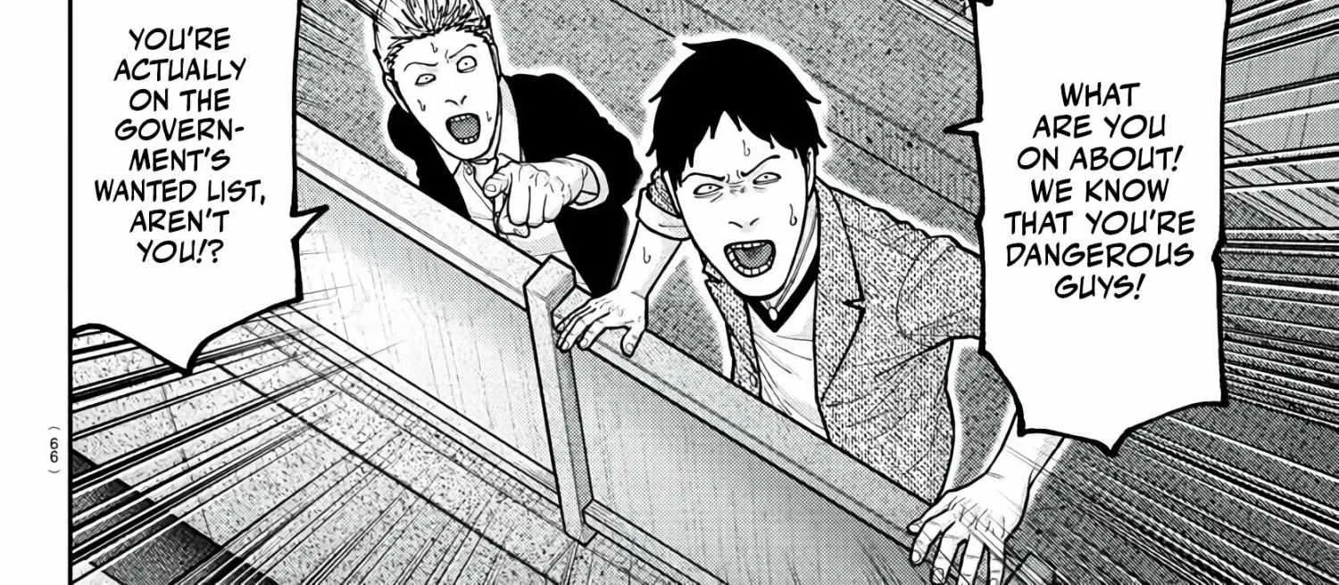 Tougen Anki, chapter 230, page 4