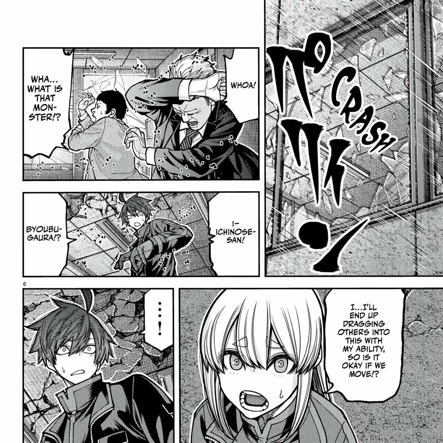 Tougen Anki, chapter 230, page 11