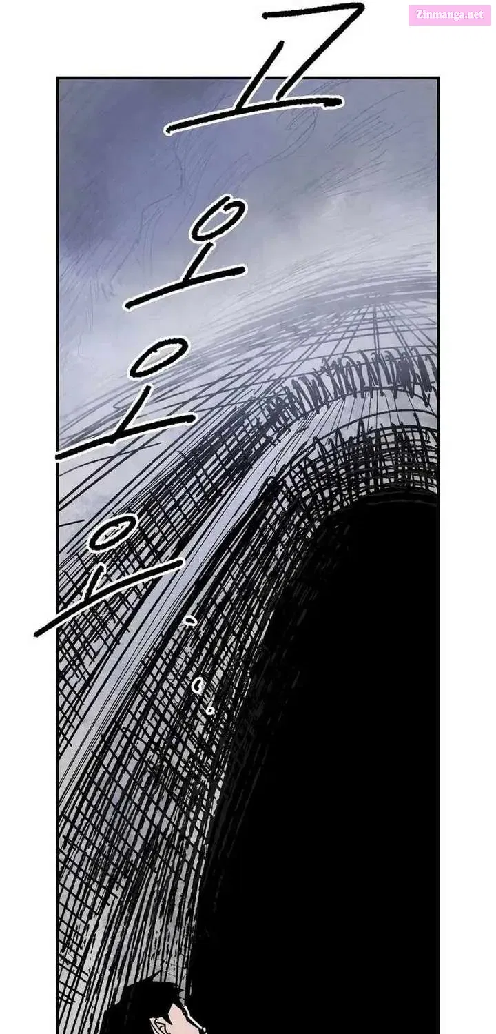 Warrior Kariel, chapter 23, page 19