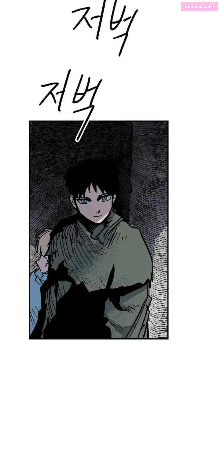 Warrior Kariel, chapter 23, page 35