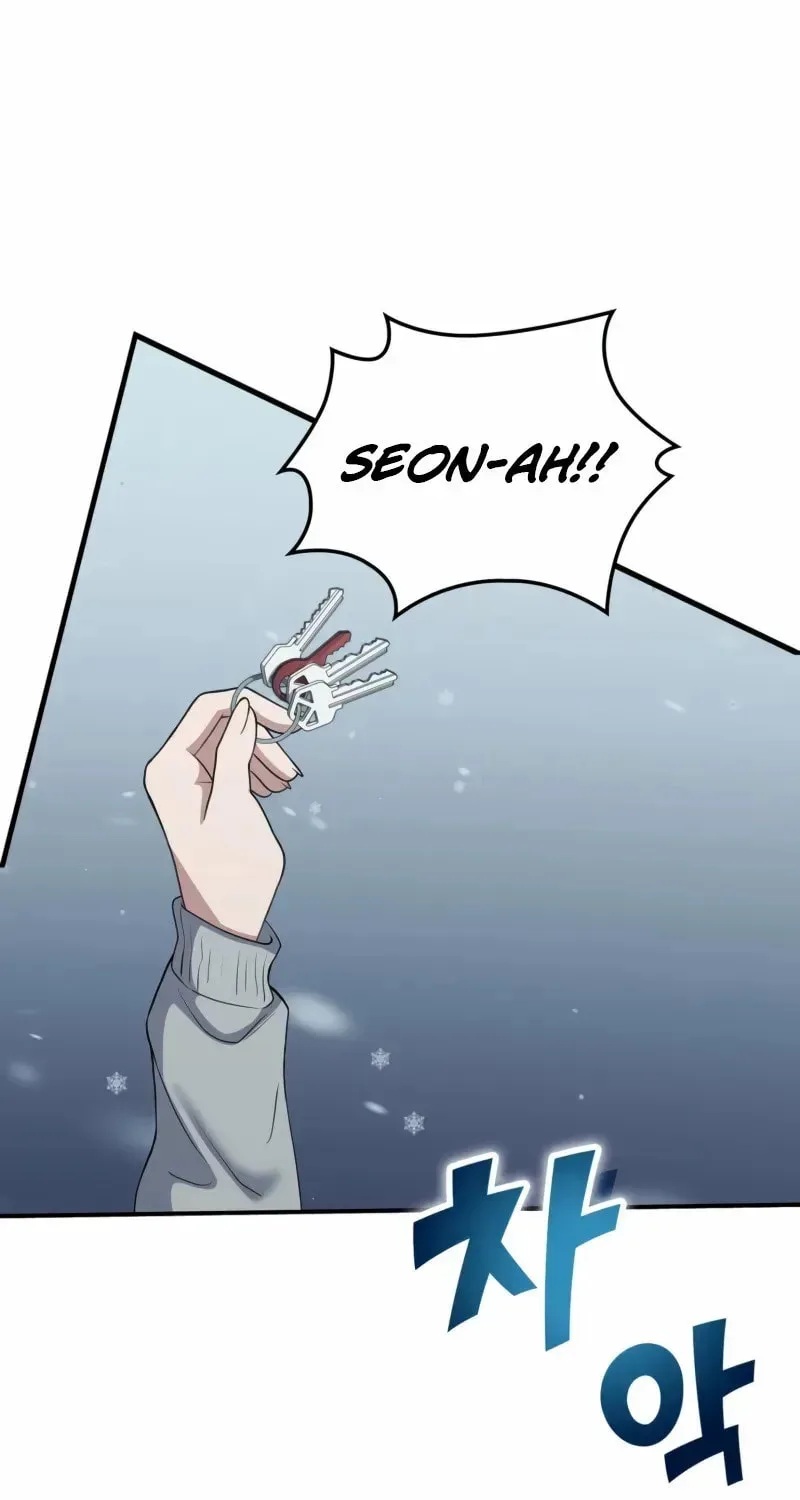 Office Worker in the Ice Age Apocalypse, chapter 22, page 1