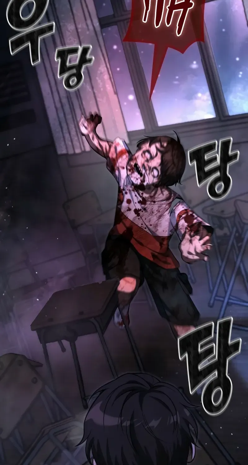 Office Worker in the Ice Age Apocalypse, chapter 25, page 106