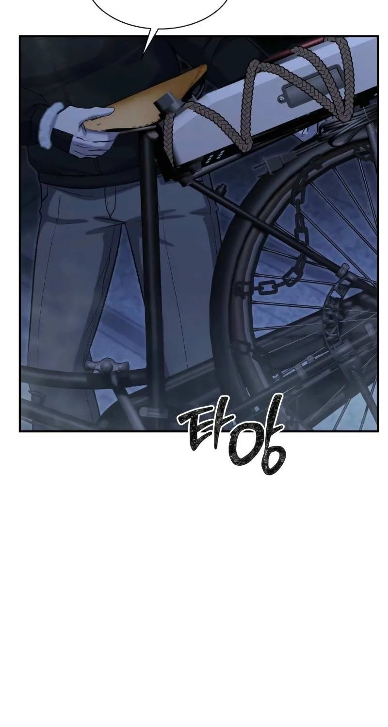 Office Worker in the Ice Age Apocalypse, chapter 27, page 49