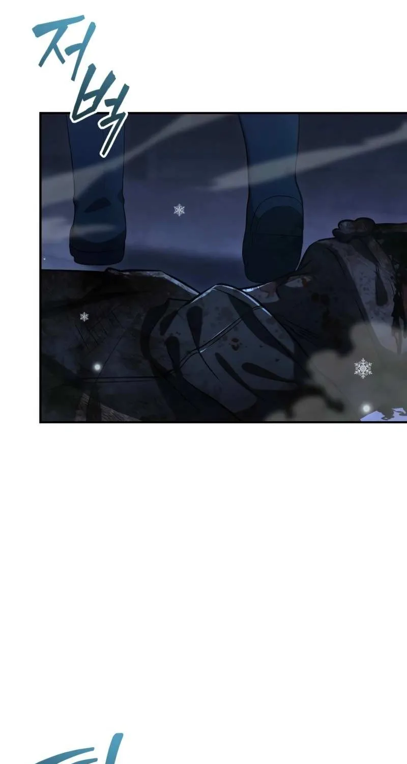 Office Worker in the Ice Age Apocalypse, chapter 27, page 62