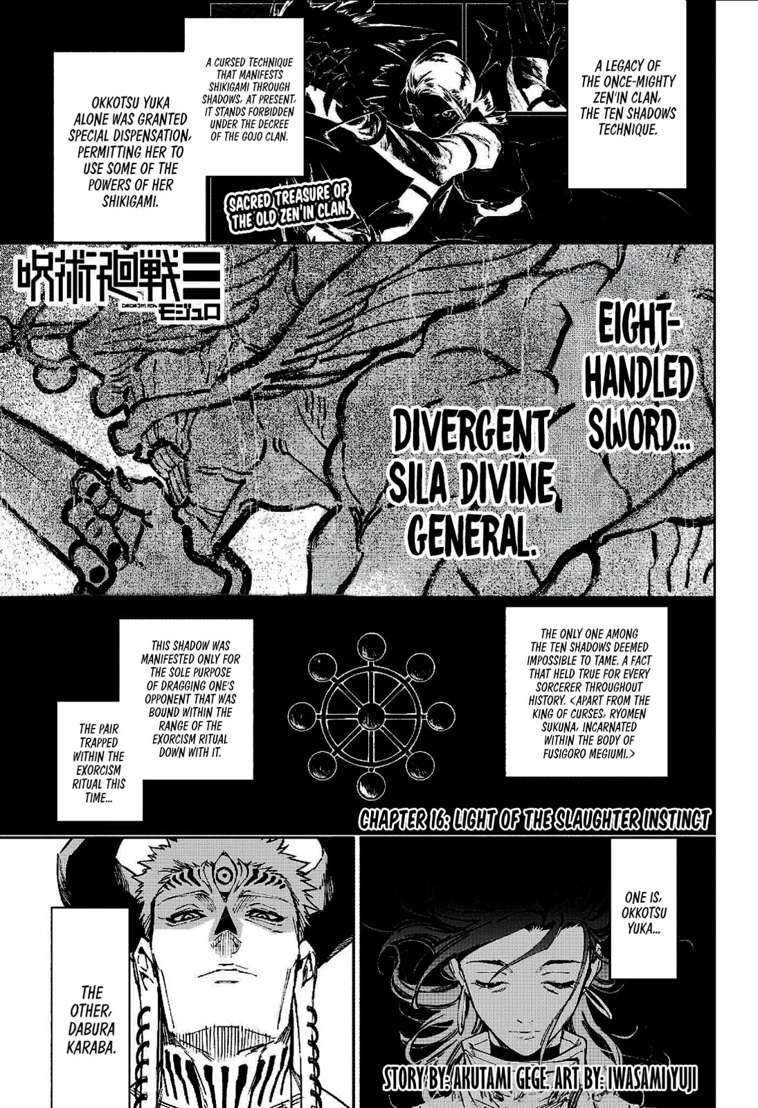 Jujutsu Kaisen Modulo Manga, chapter 16, page 1