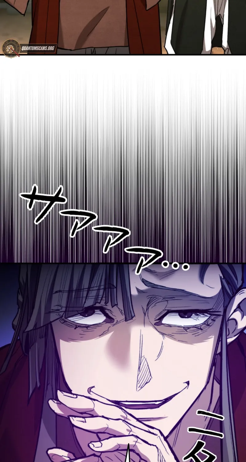 Unrivaled Spear Ghost, chapter 4, page 45