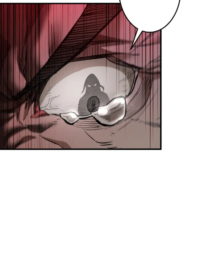 Unrivaled Spear Ghost, chapter 5, page 60