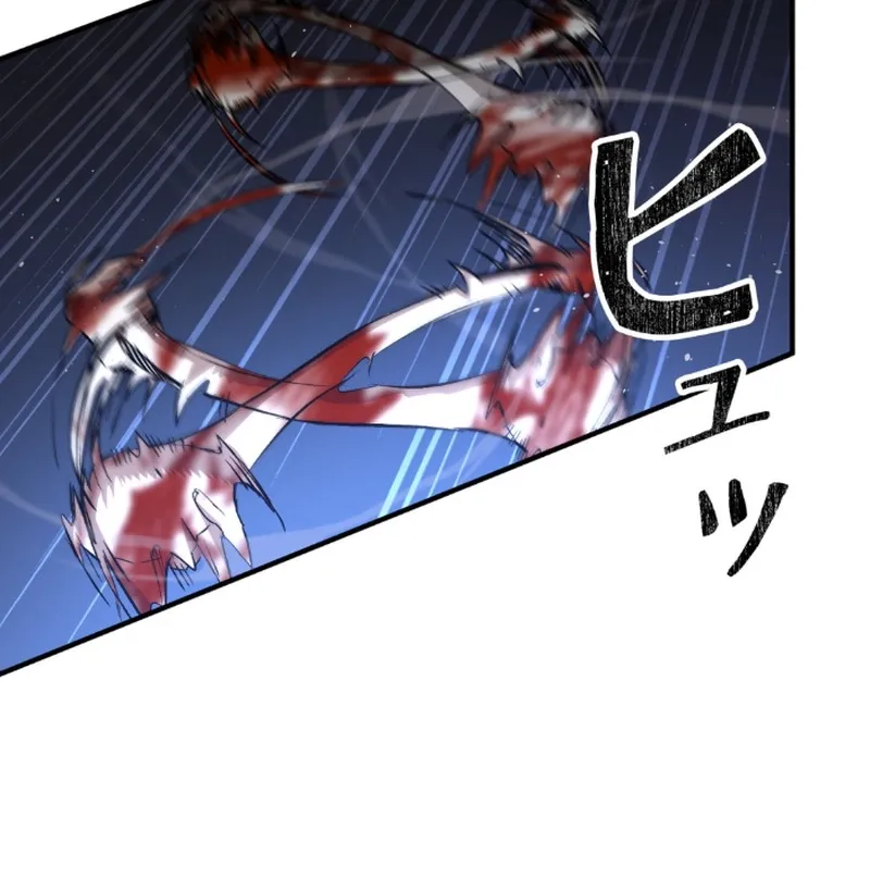 Unrivaled Spear Ghost, chapter 5, page 70