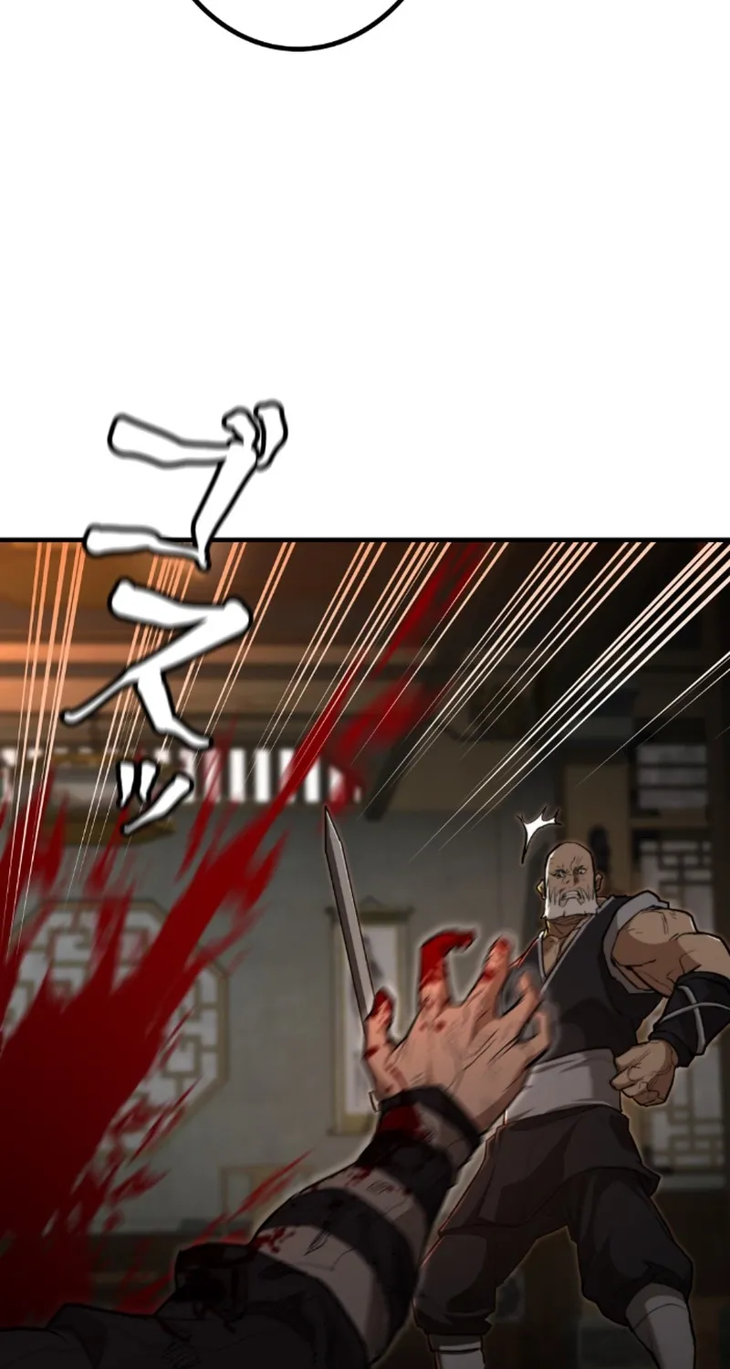 Unrivaled Spear Ghost, chapter 5, page 87