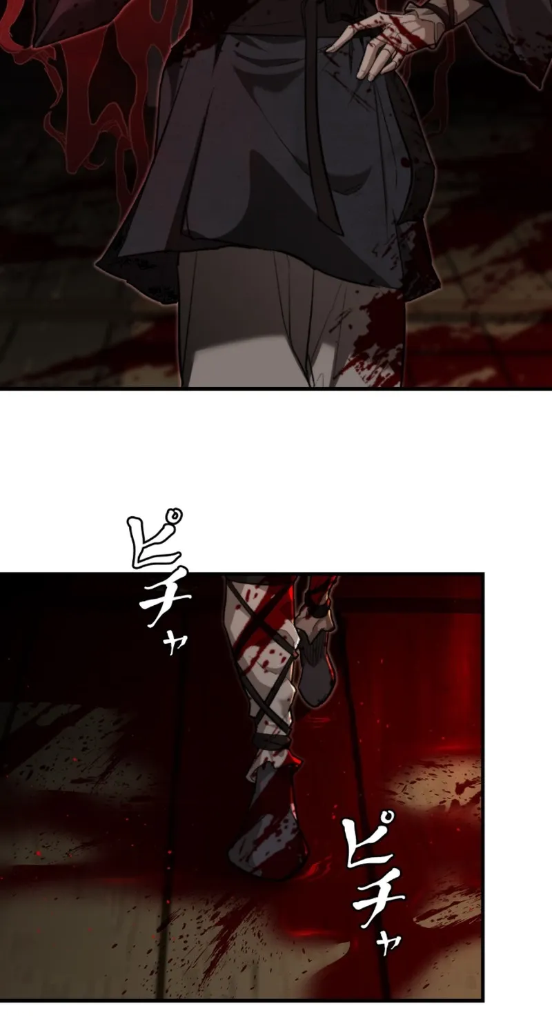 Unrivaled Spear Ghost, chapter 5, page 92