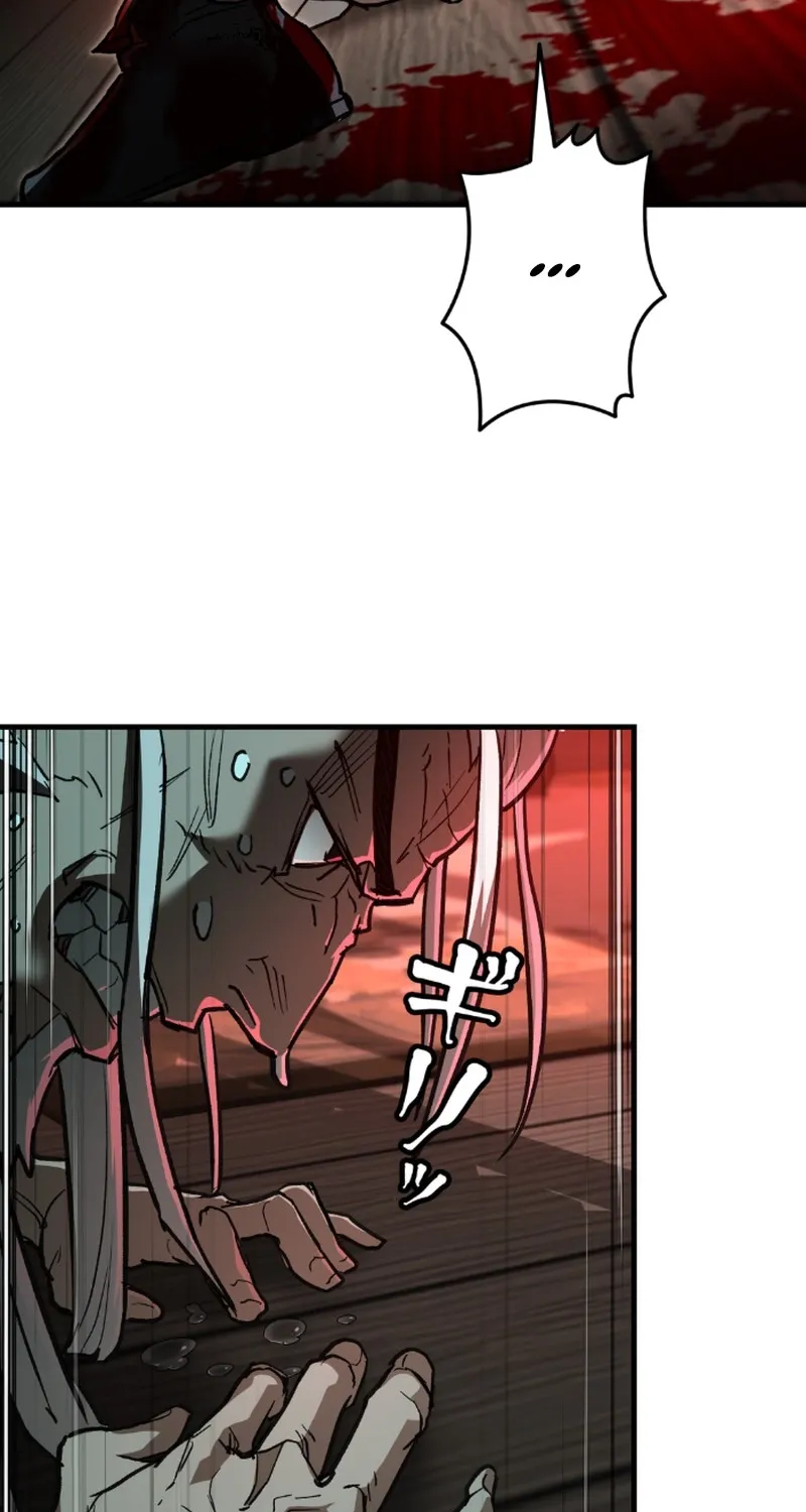 Unrivaled Spear Ghost, chapter 6, page 92