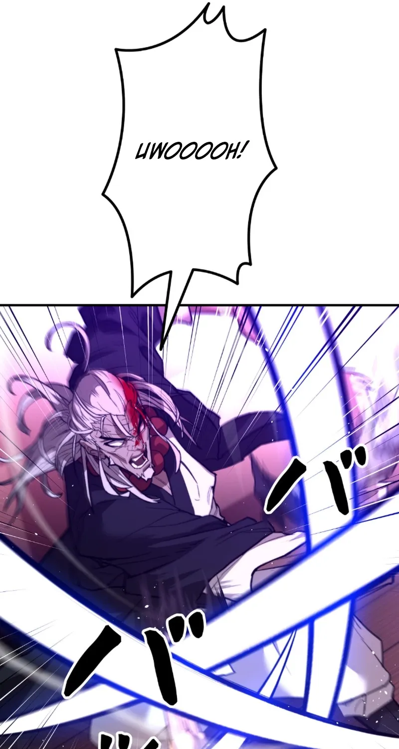 Unrivaled Spear Ghost, chapter 7, page 11