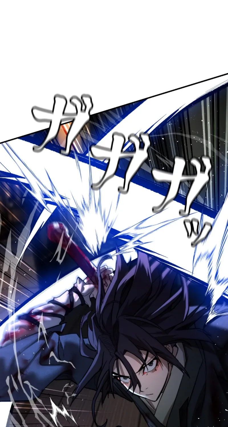 Unrivaled Spear Ghost, chapter 7, page 13