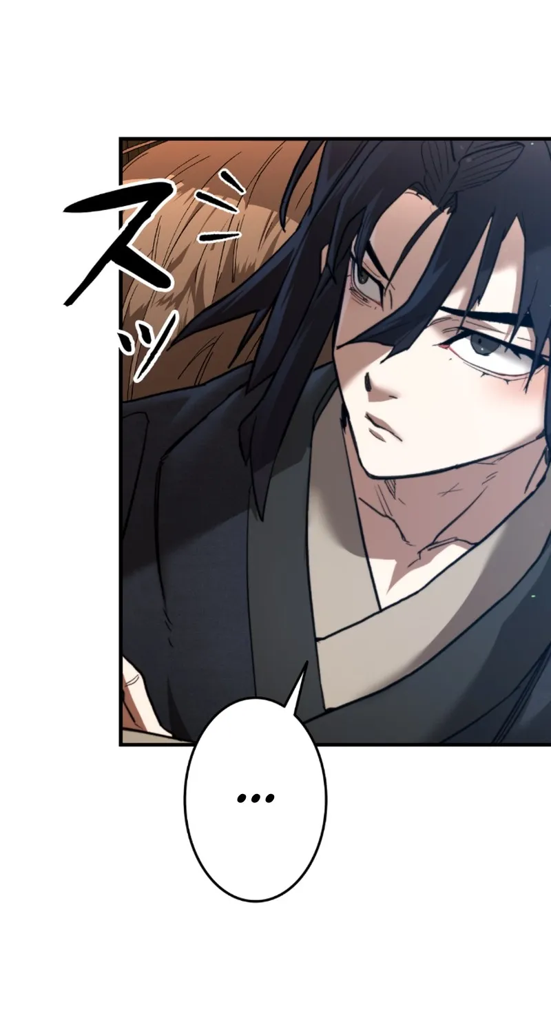 Unrivaled Spear Ghost, chapter 7, page 70