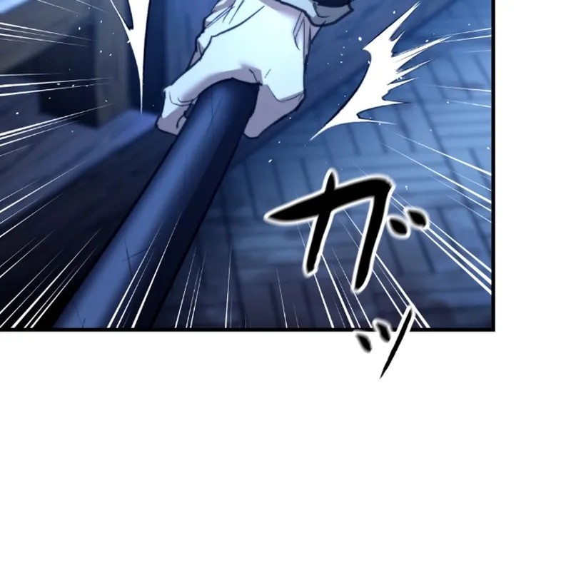 Unrivaled Spear Ghost, chapter 7, page 109