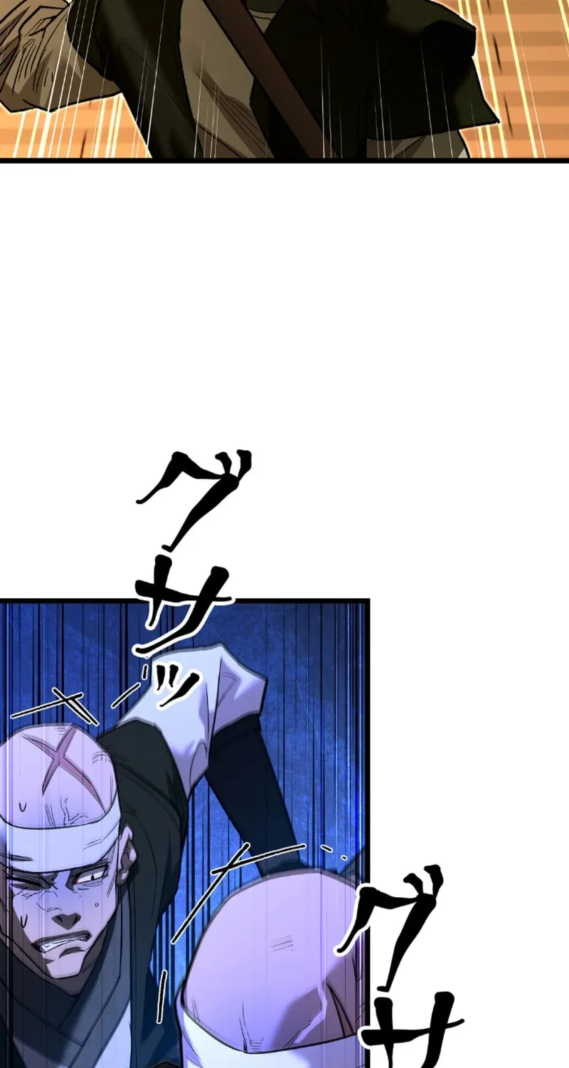 Unrivaled Spear Ghost, chapter 8, page 75