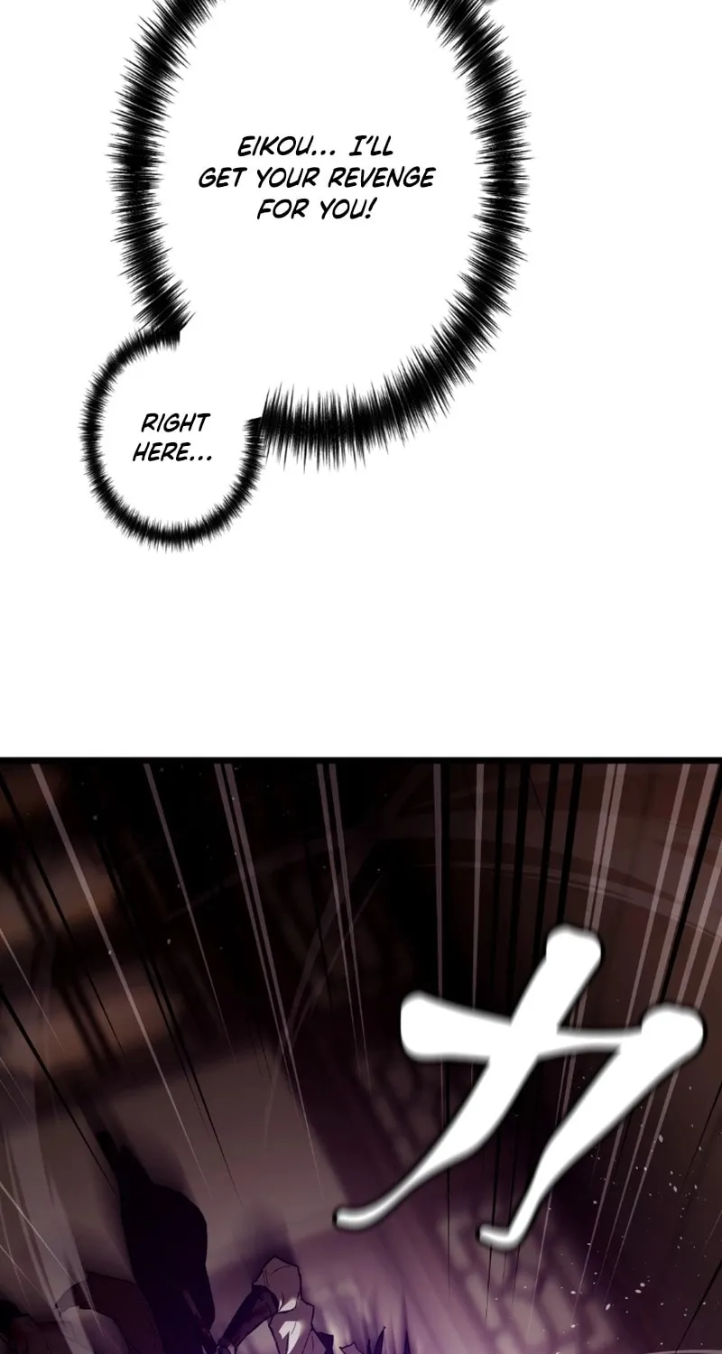 Unrivaled Spear Ghost, chapter 9, page 23