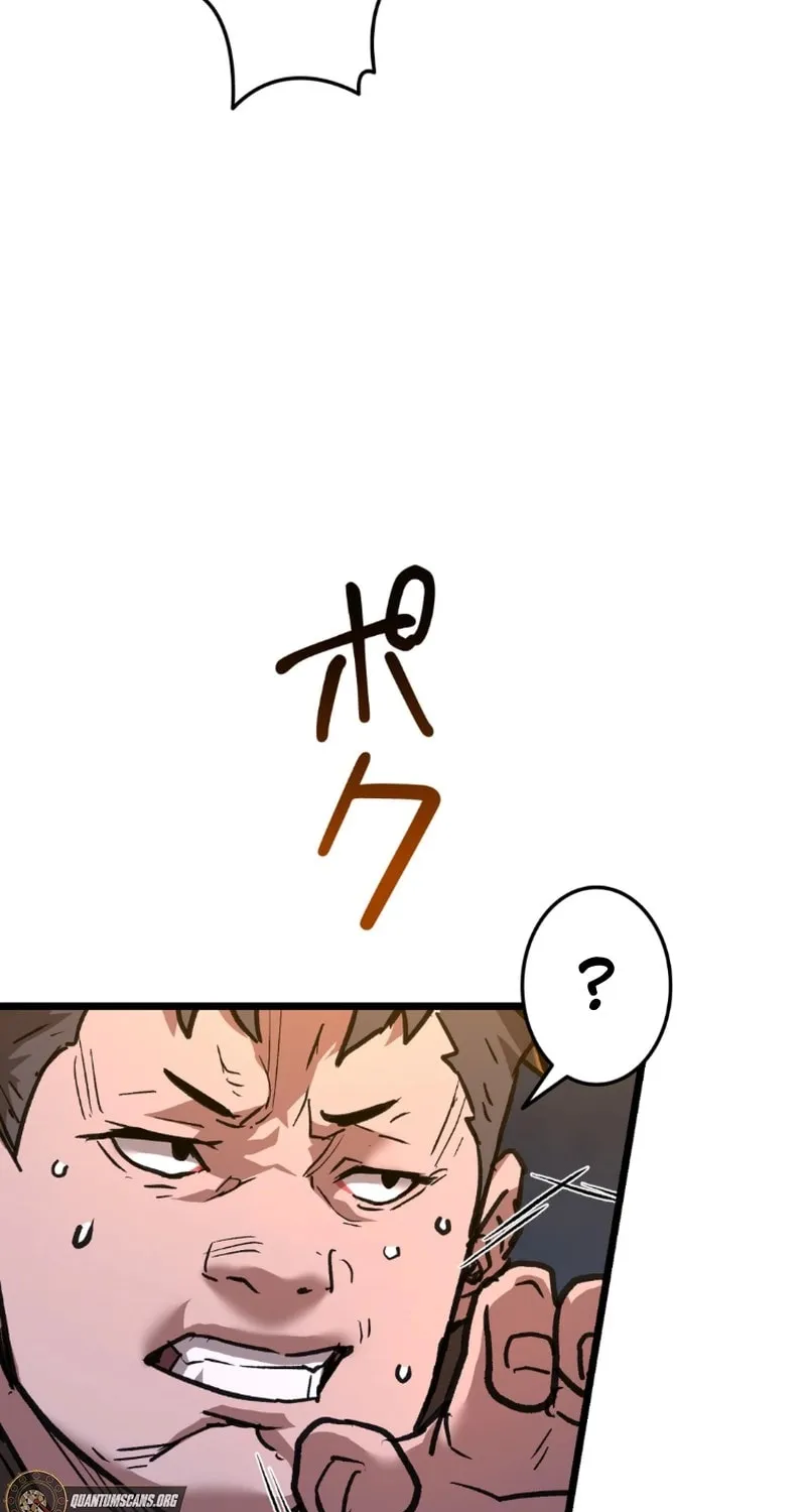 Unrivaled Spear Ghost, chapter 11, page 64