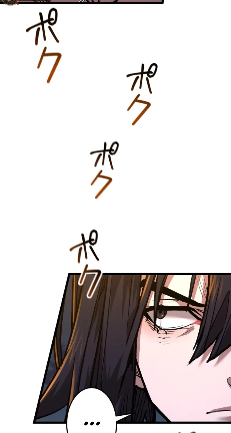 Unrivaled Spear Ghost, chapter 11, page 65