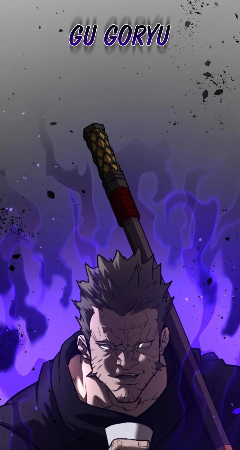 Unrivaled Spear Ghost, chapter 12, page 2
