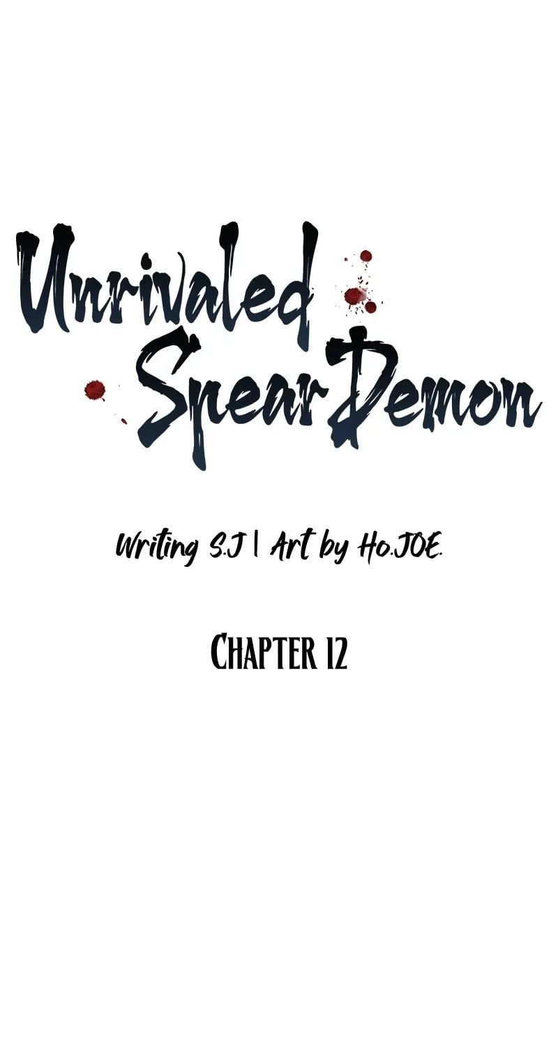Unrivaled Spear Ghost, chapter 12, page 31