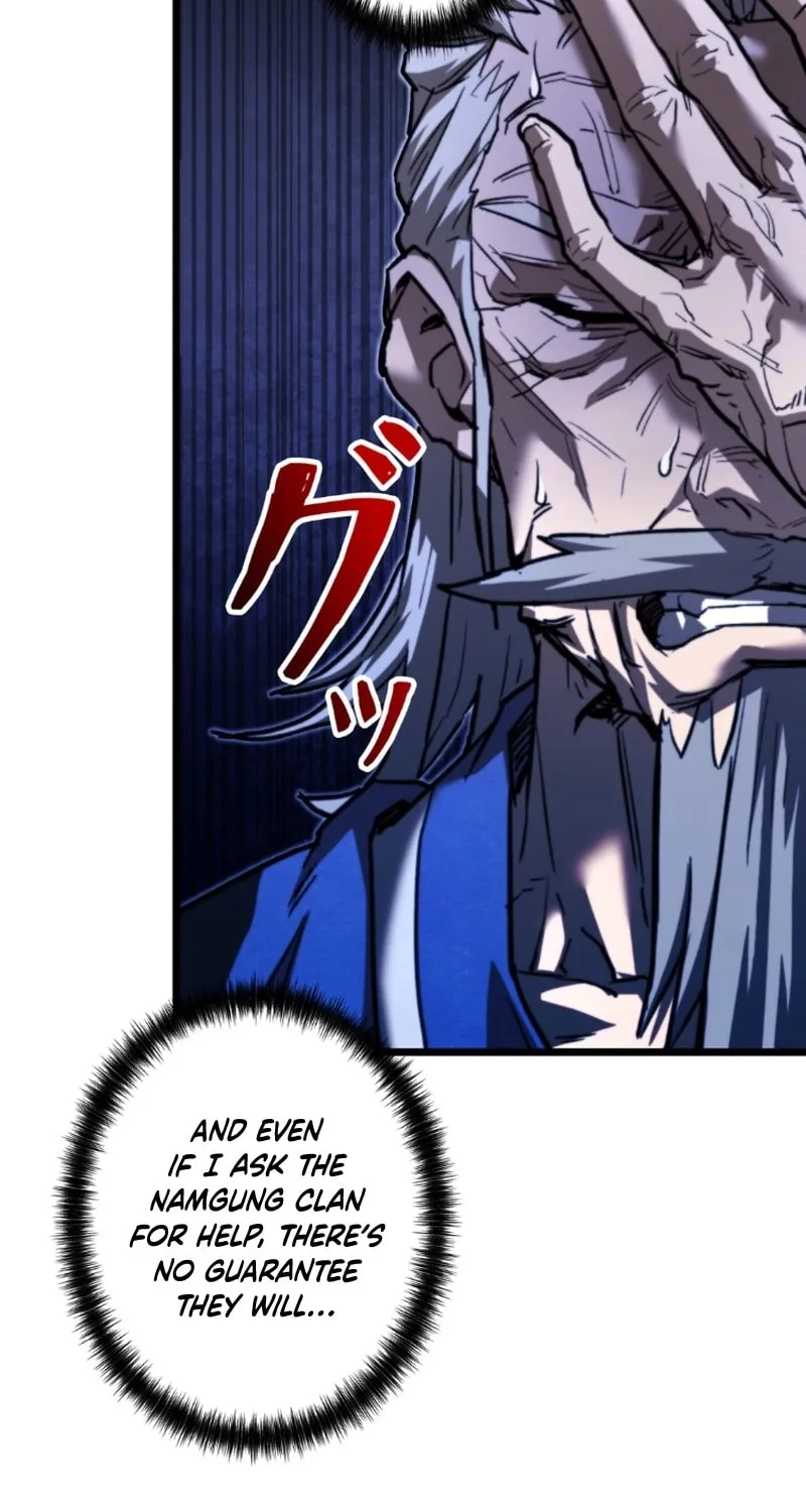 Unrivaled Spear Ghost, chapter 12, page 80