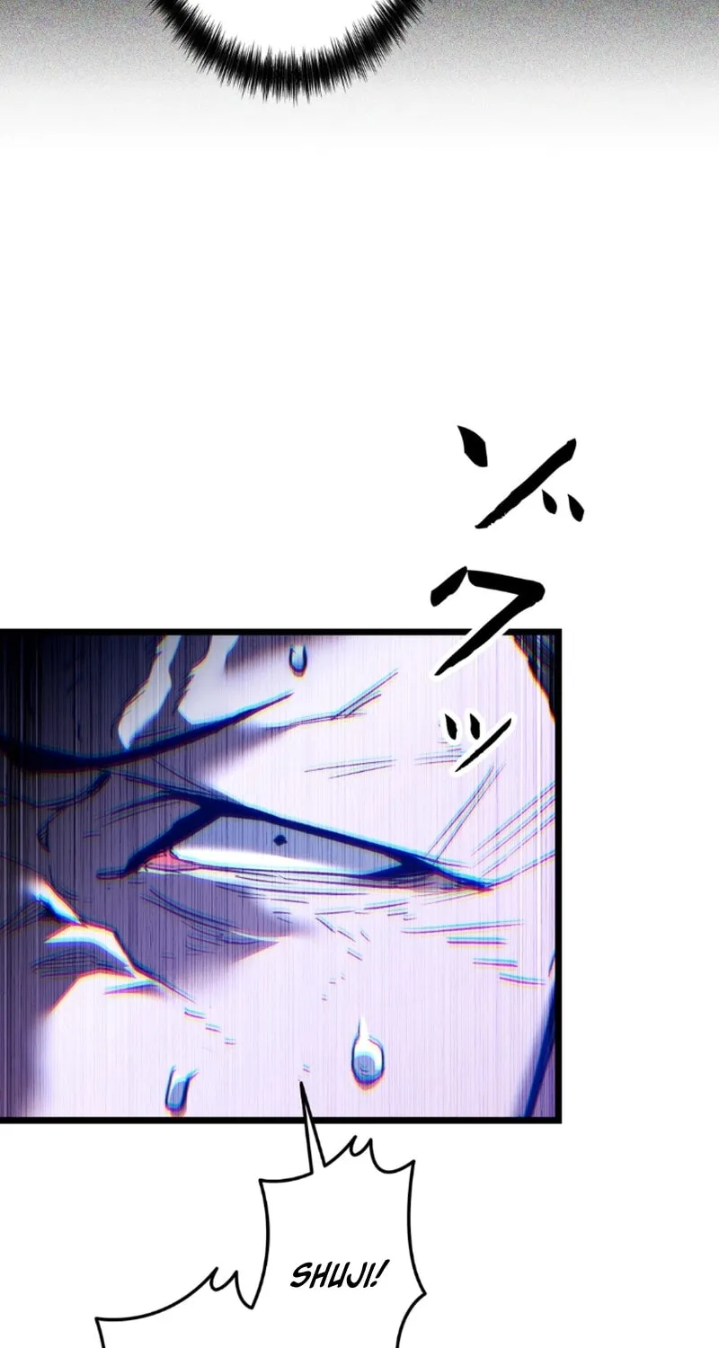 Unrivaled Spear Ghost, chapter 12, page 106