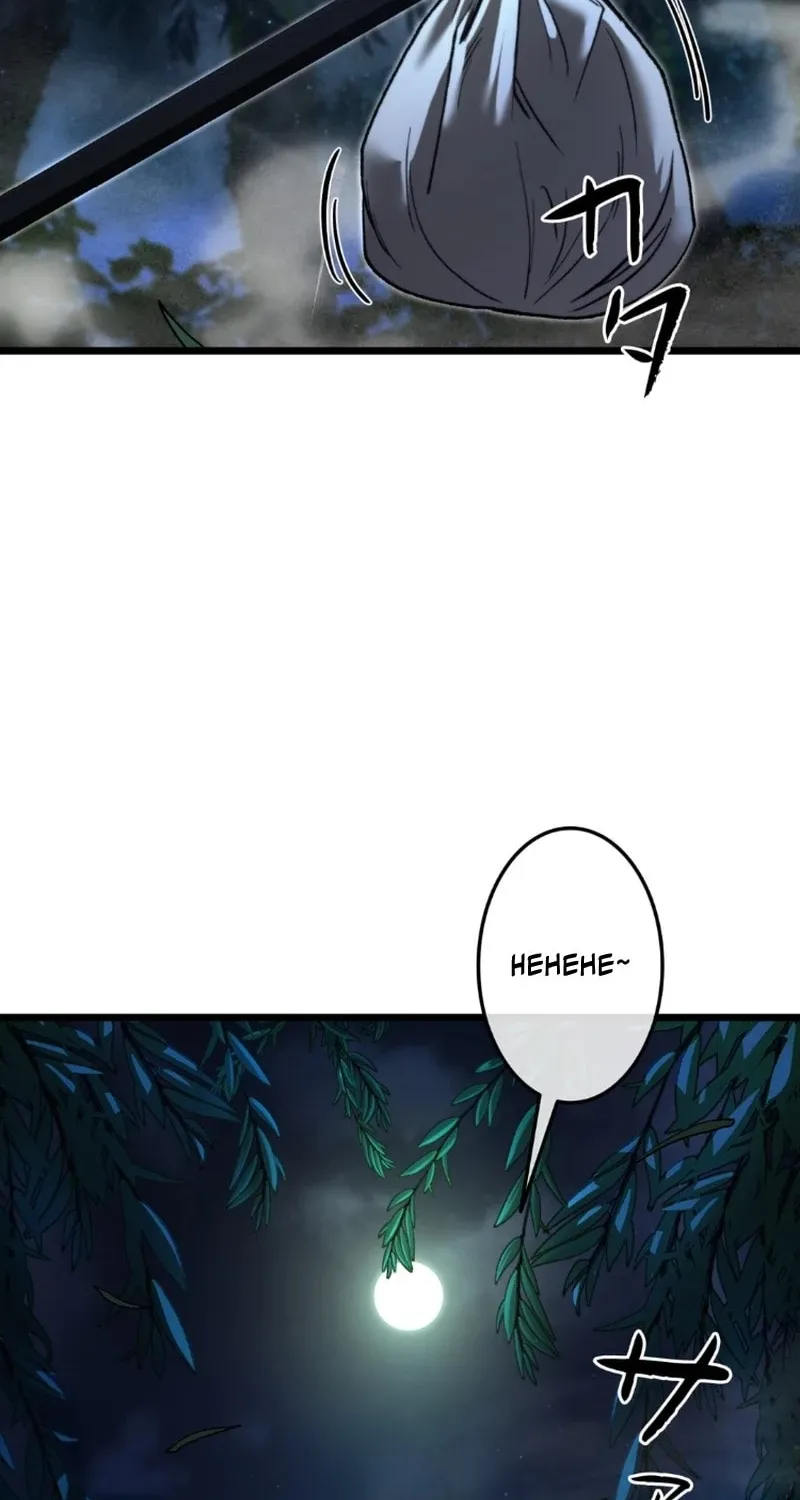 Unrivaled Spear Ghost, chapter 13, page 2