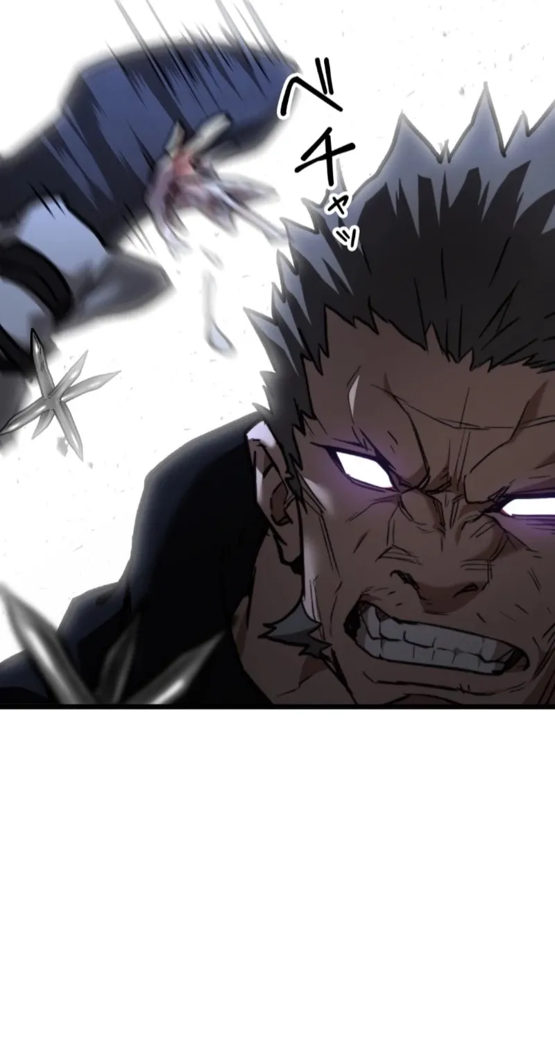 Unrivaled Spear Ghost, chapter 13, page 61